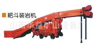 【扒渣機(jī)】工程施工“多面手”設(shè)備！！